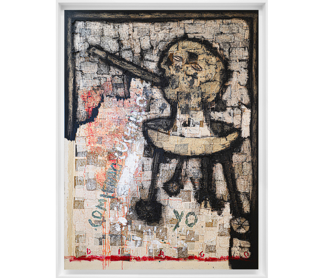 Cuban Art