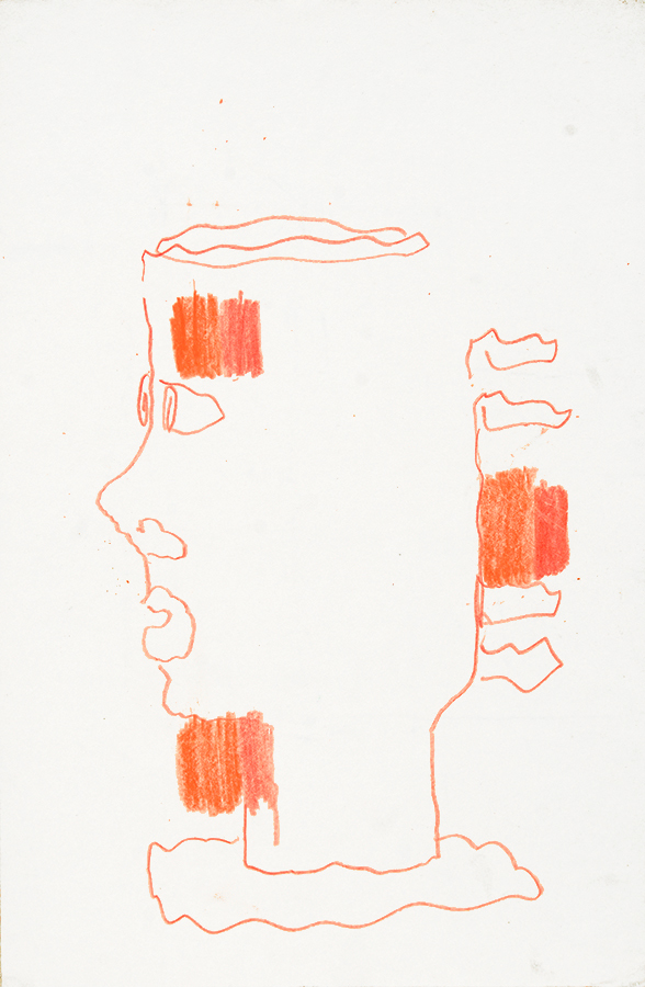 Visage in Orange and Brown<br>
<i>(Rostro en Naranja y Marrn)</i> by Amelia Pelez