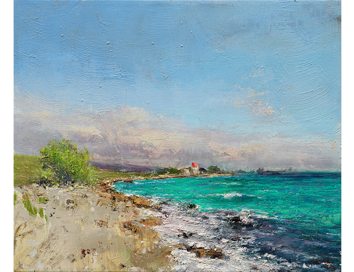 Cuban Art Enrique Casas