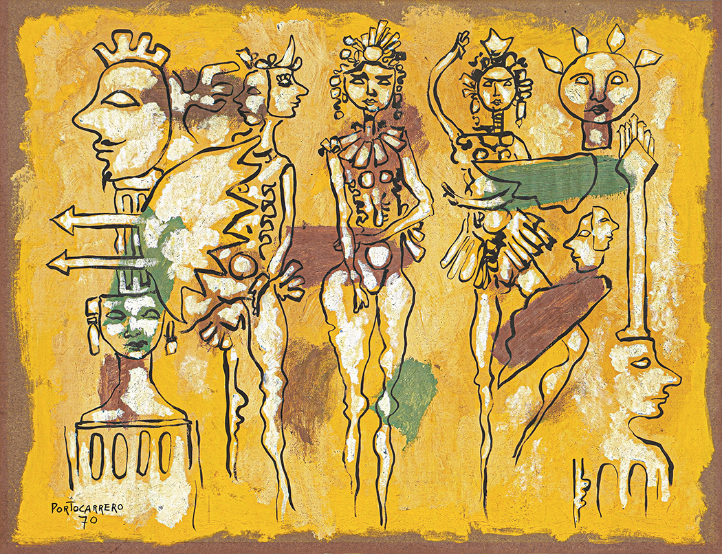 Seven Carnival Figures<br>
<i>(Siete Figuras de Carnaval)</i> by Ren Portocarrero