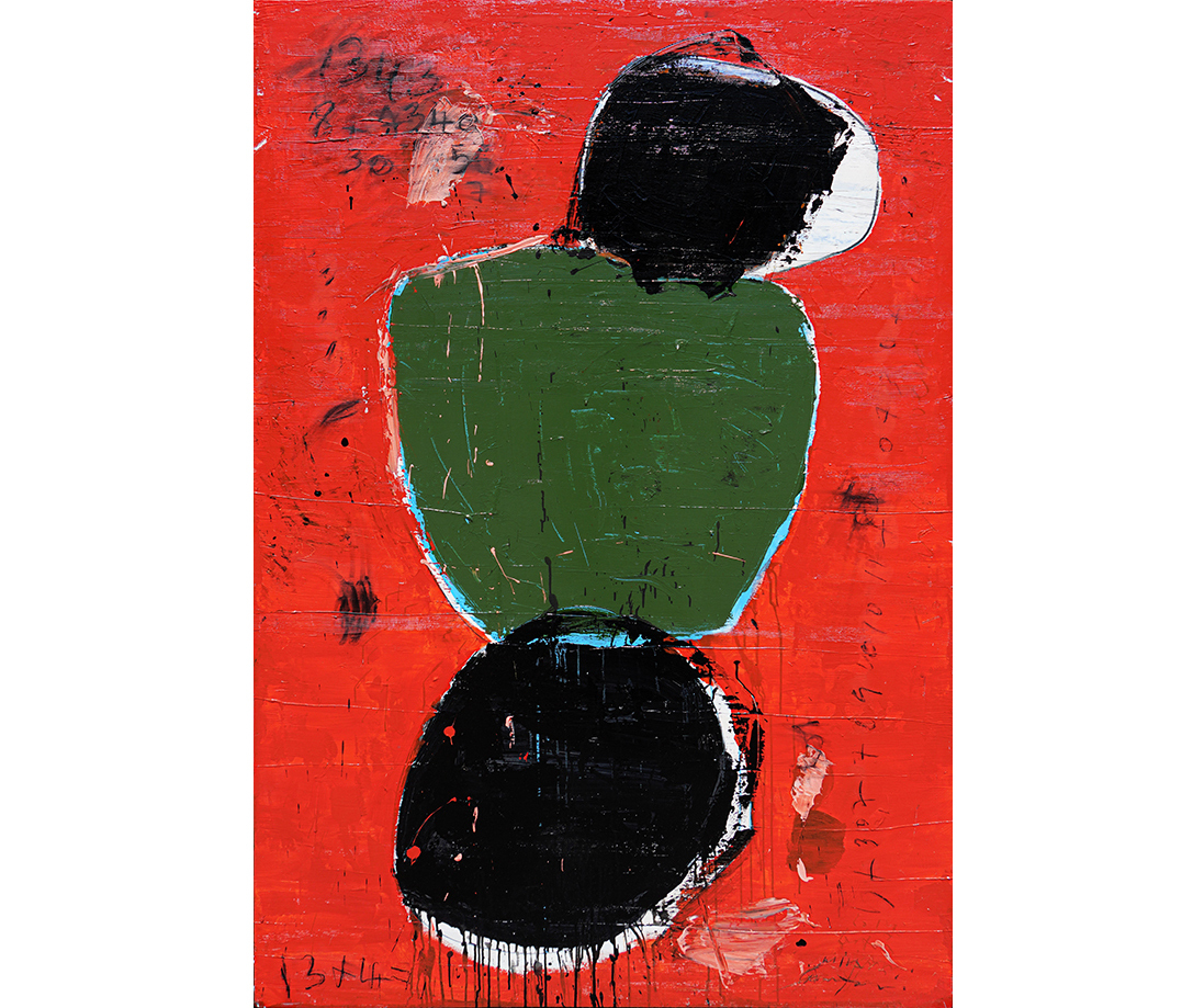 Cuban Art Jorge Luis Santos
