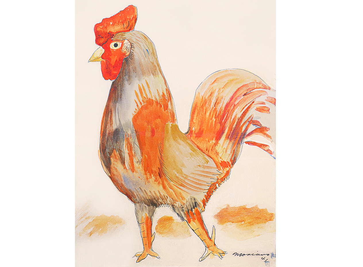 Cuban Art Mariano Rodríguez