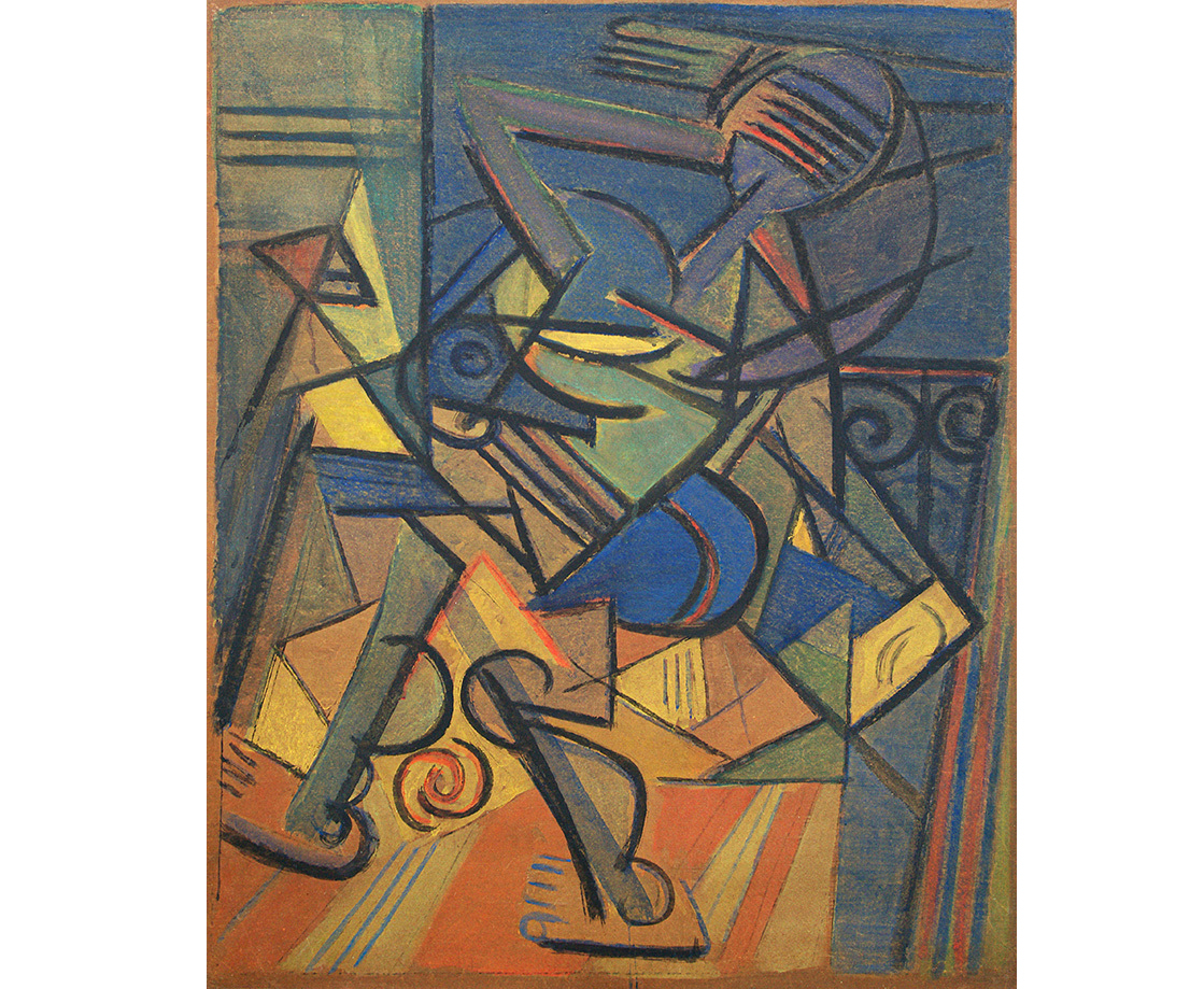 Cuban Art Wifredo Lam