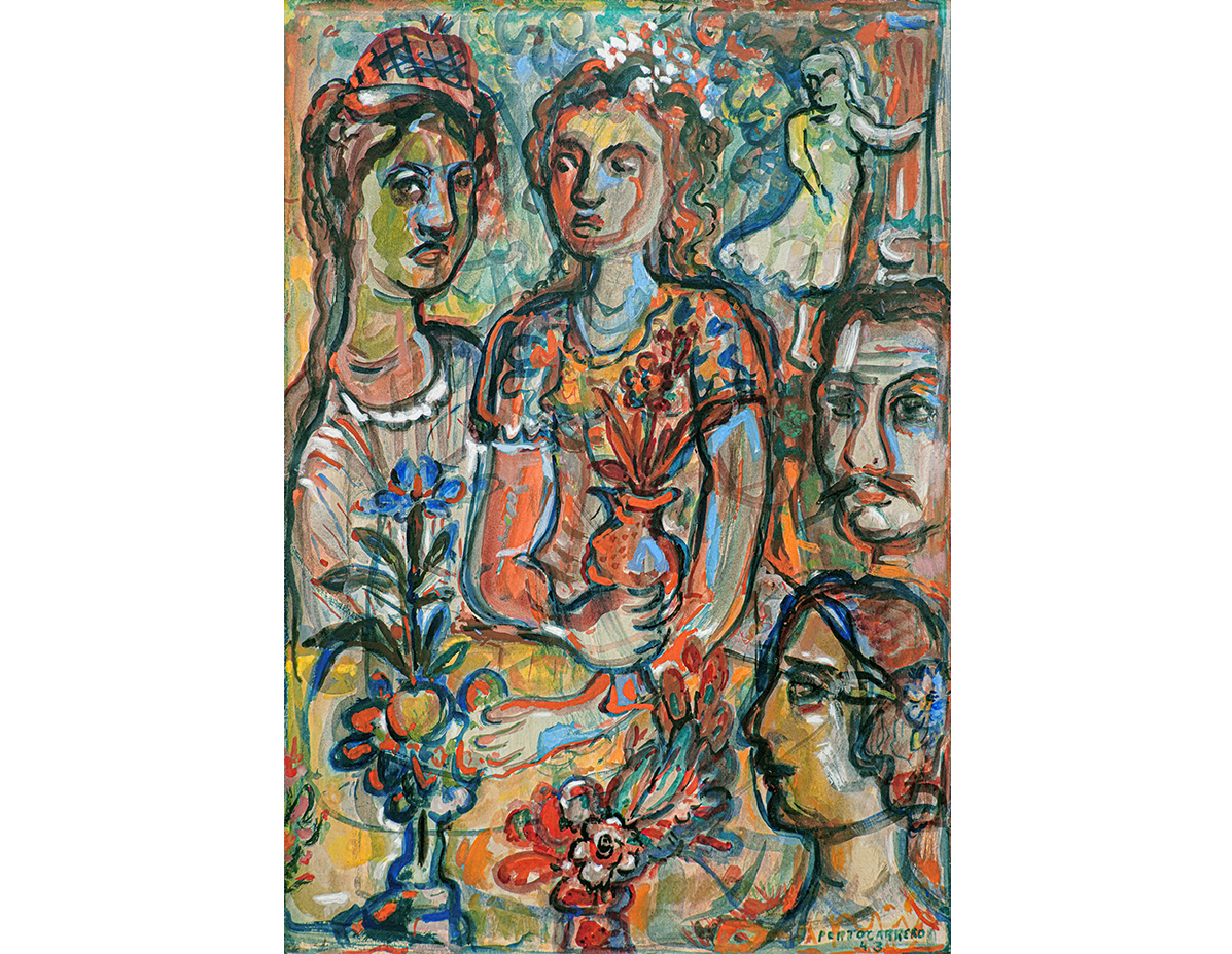 Cuban Art René Portocarrero