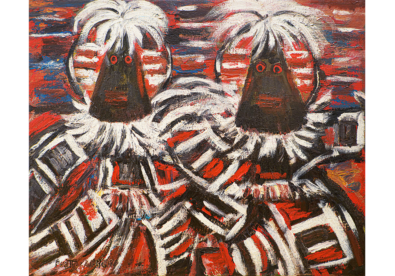 Cuban Art René Portocarrero